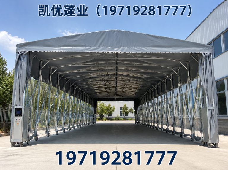 肥东县电动推拉棚展示图