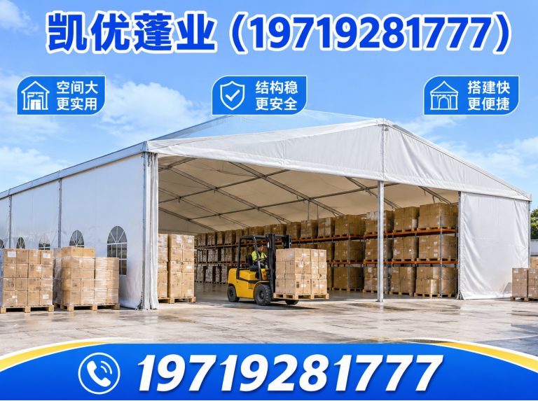 肥东县电动伸缩雨棚展示图